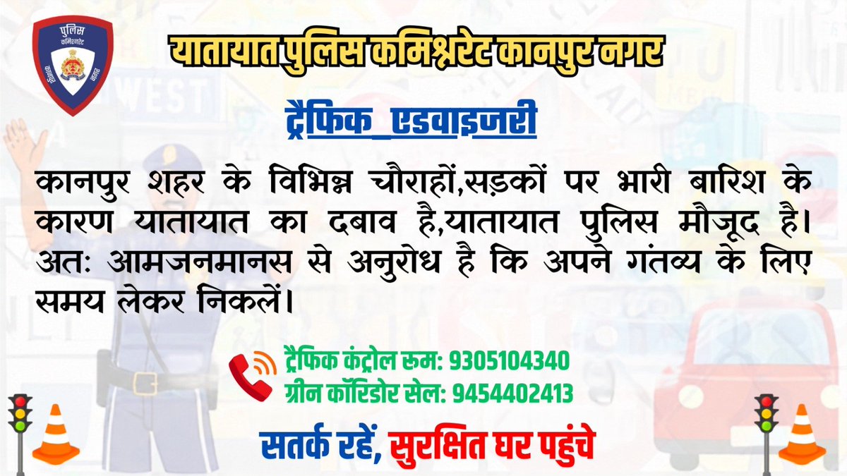 ASHOKGO70649956's tweet photo. #indiaupdate  #news
#publicnudity  #PublicOutreach https://t.co/VpVywmSsQe
