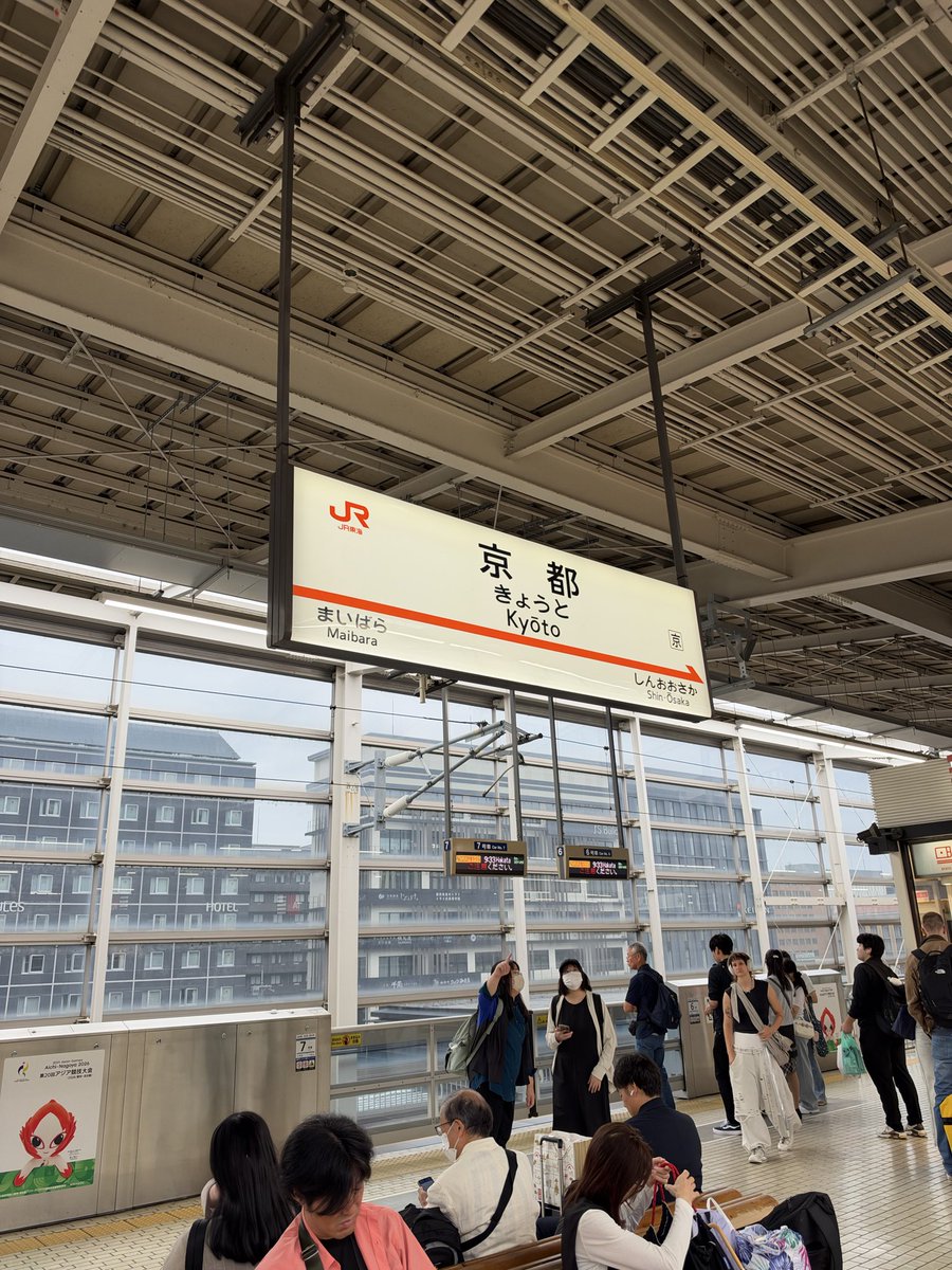 117_301's tweet photo. 京都〜 https://t.co/bYCziOHoPH