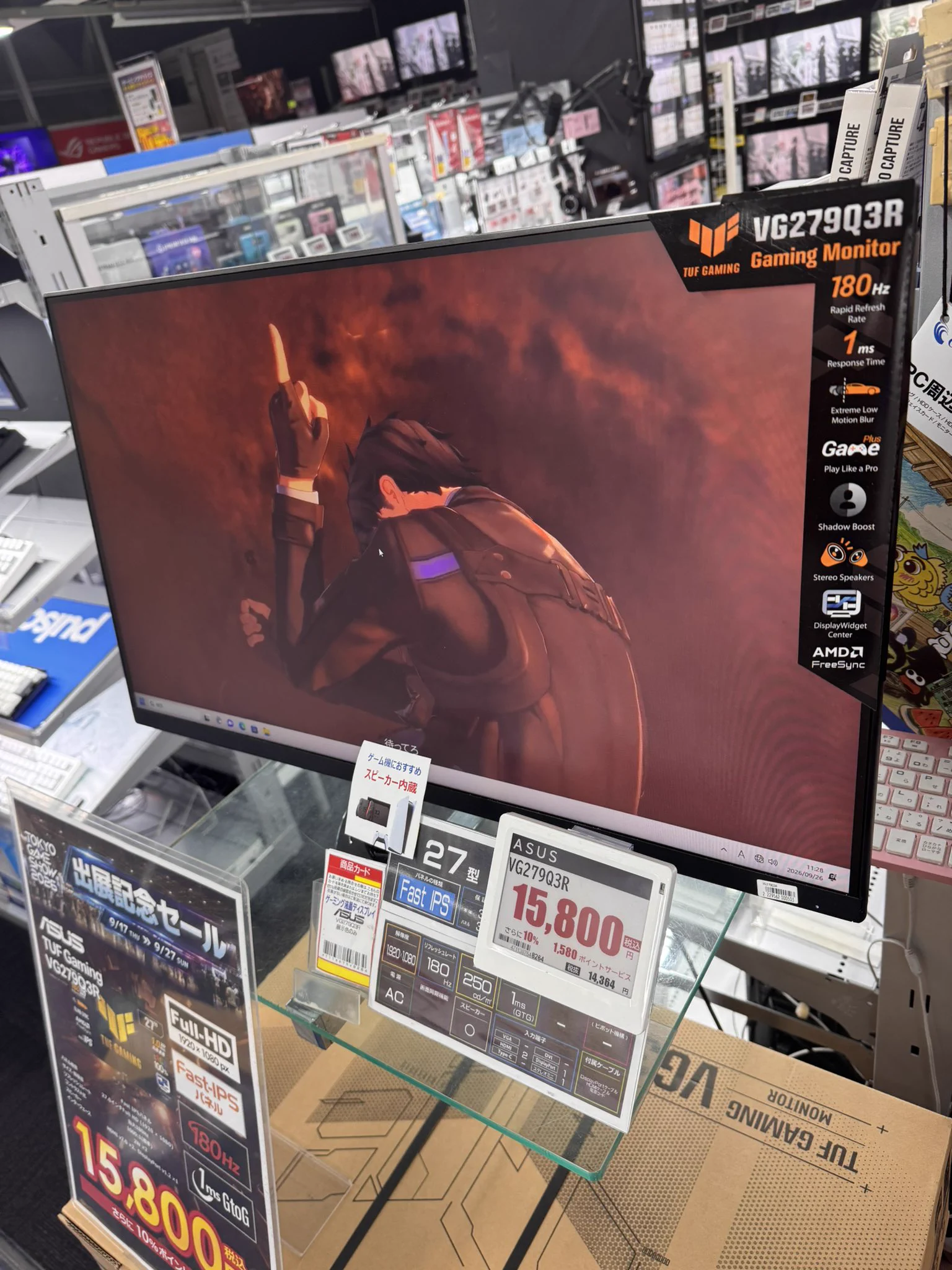 ソフマップ川越店 on X: 