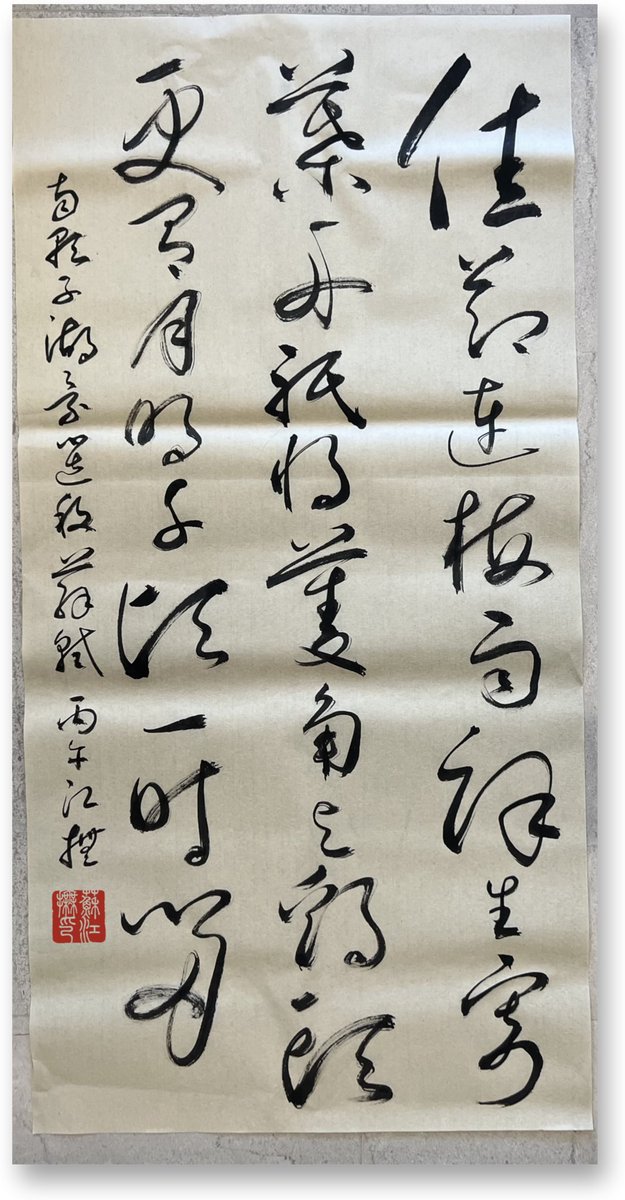 sjfxs88's tweet photo. 佳节连梅雨，馀生寄叶舟。只将菱角与鸡头。更有月明千顷一时留。--苏轼 https://t.co/g1Y2KcWmRK