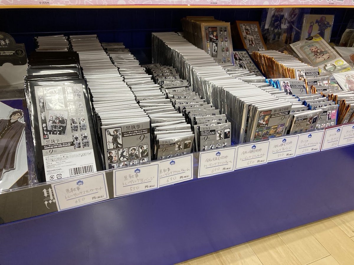 animateshachi's tweet photo. 【グッズ_入荷情報】
「#黒執事」
・トレーディング缶バッジ
・トレーディングステッカーセット
・トレーディングアクリルチャーム
が入荷しましたシャチ！！ https://t.co/Fv04T0Usk6