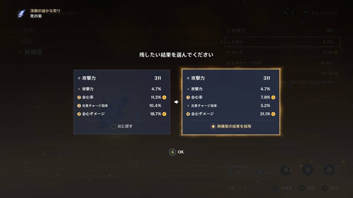 9lo_ol's tweet photo. うおおおおおおおおおおおおおおおお https://t.co/LrZFl8OqTj