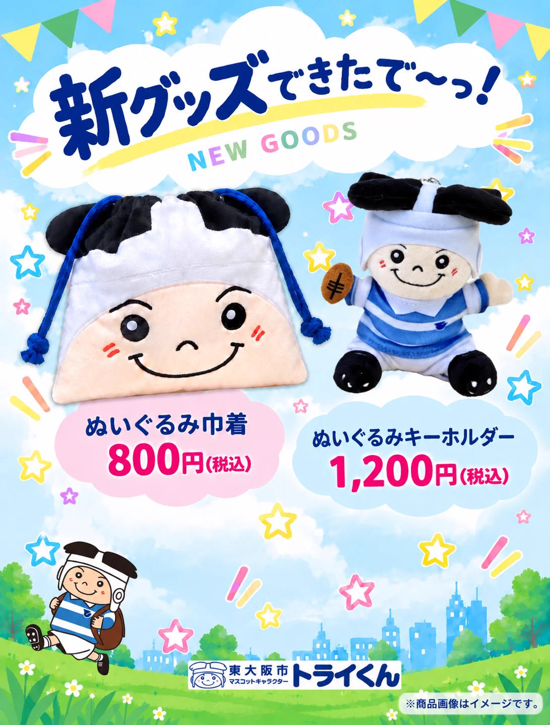 三浦 理恵＠アカペラグループclearance on X: 