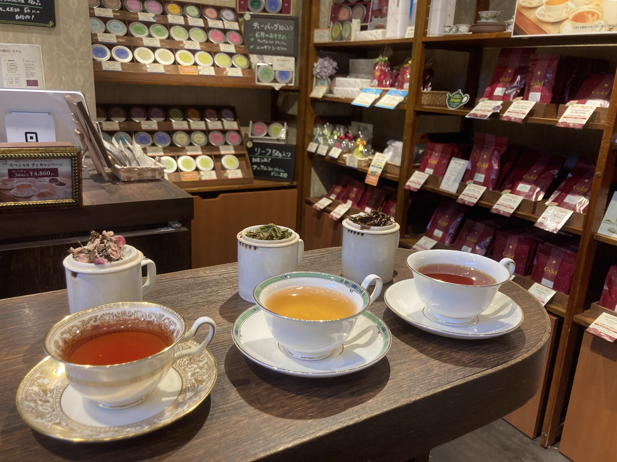 Tea Market G clef (@gclef_tea) / X