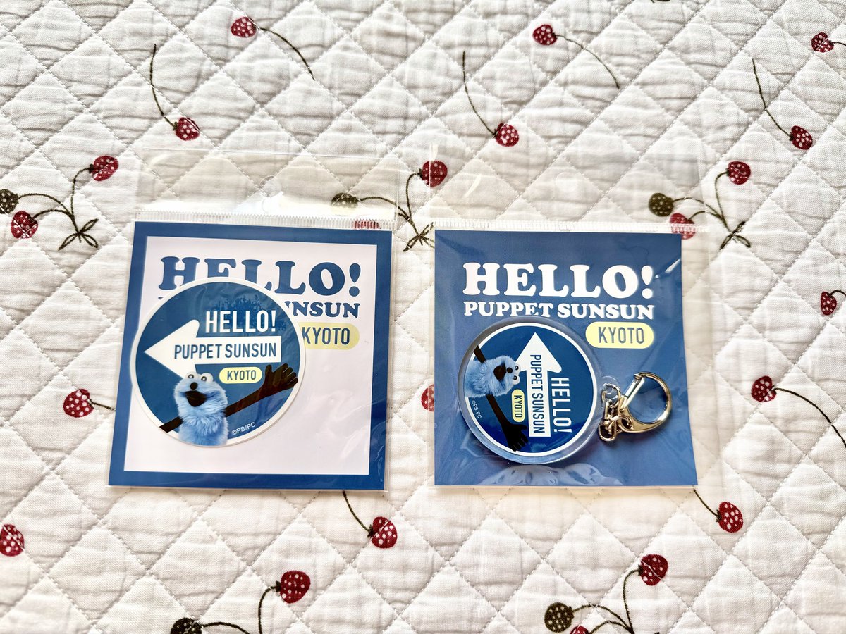 satomiso's tweet photo. ハロスン京都〜🩵　
欲しいなって呟きからお声がけいただき、交換してもらえました。いちばん好みだったのと京都大好きなのでうんとうれしかったです。
はるさん、ありがとうございました😊 https://t.co/QPOzMO46hi