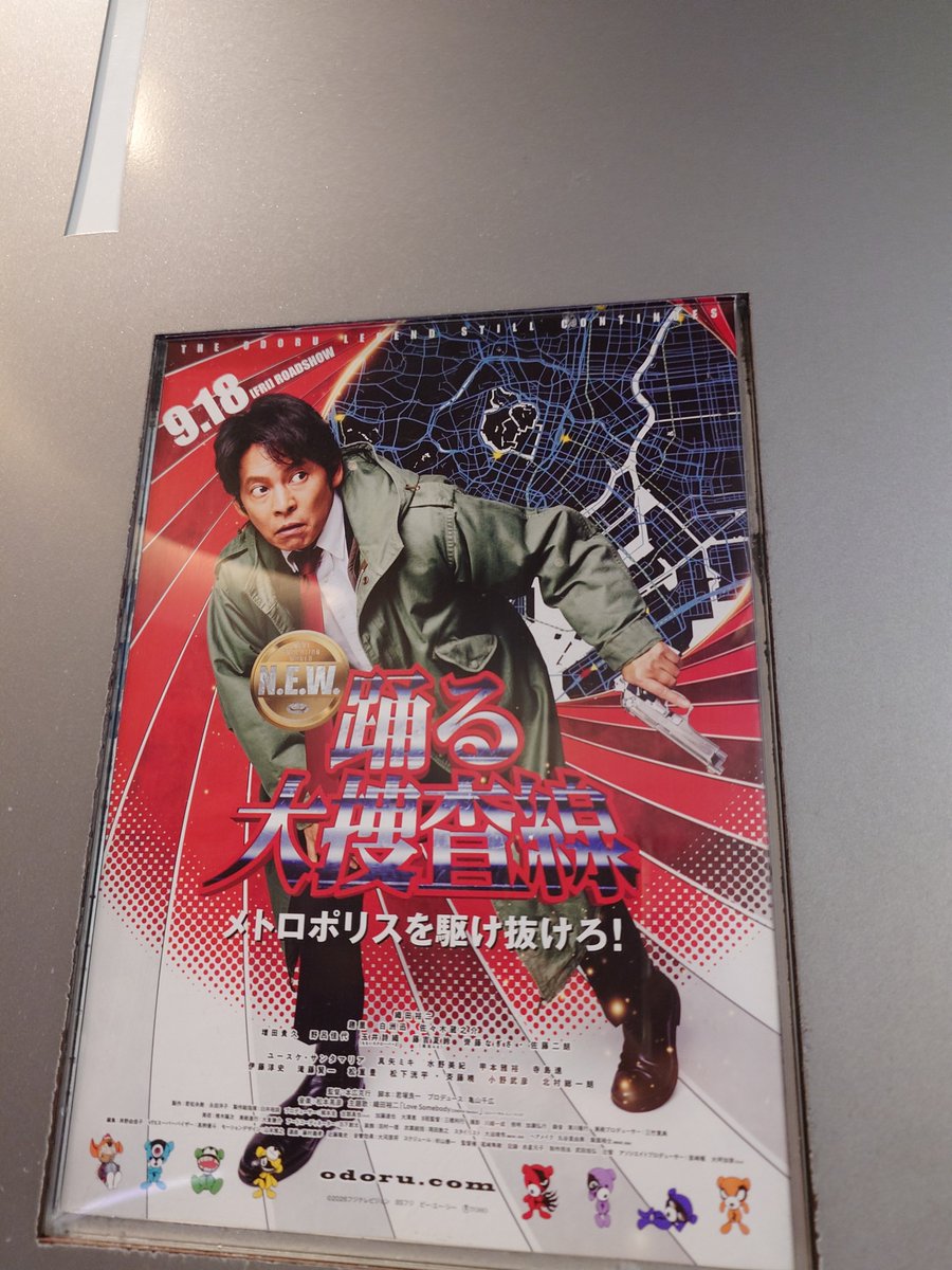 y_wilhelm's tweet photo. 観た https://t.co/cbGSR2knlk