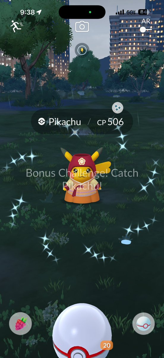HermesNinja's tweet photo. Of course Pikachu wouldnβt sparkle for me at Fenway Park tonight (I am a Yankees fan, after all).
πβ¨π But the lovely Hanbok Pikachu was much kinder! πβ¨π
I crashed your raid, @Bgerry_Chaos - thanks so much!!
#PokemonGO #ShinyPokemon #Pikachu #ShinyCheck https://t.co/D9yl03vlMT