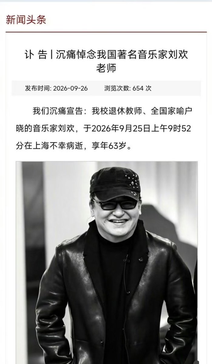 阿离啊哩哩 的图片 1