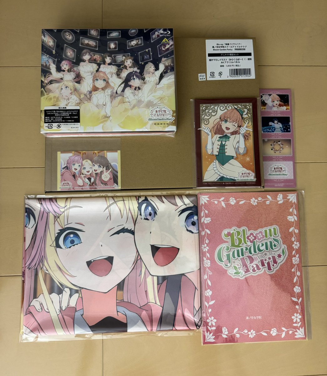 DRAMATIC_SideA's tweet photo. 昨日届いたものたち https://t.co/teoWCDMgY8