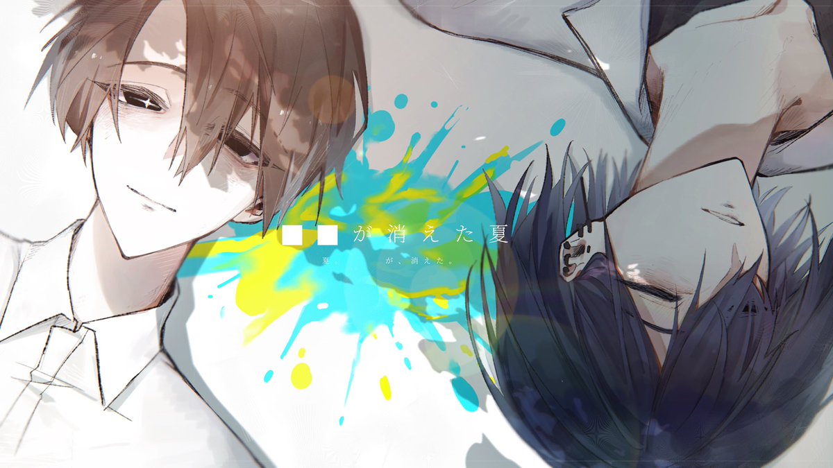 lazuli_hiro's tweet photo. Laz.さんはコミッションを募集しています！ https://t.co/J0gyHBpi8s #Skeb #Commission @skeb_jpより

手数料無料らしいので便乗🎶
一枚絵でも詰め込みでも https://t.co/SfJJCcSmjT