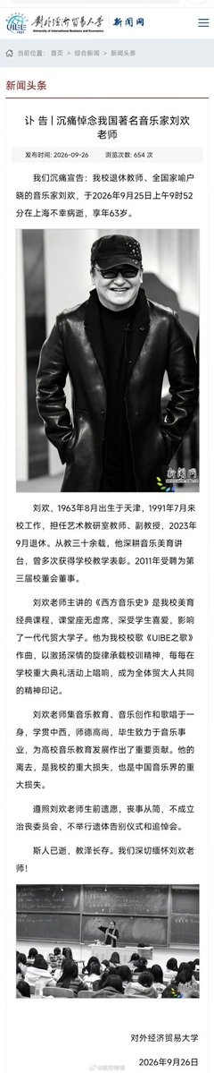 RJ 的图片 3