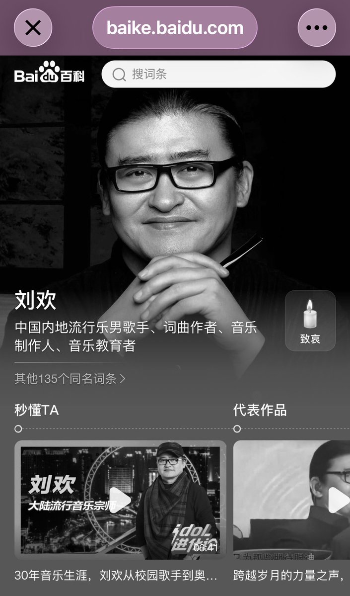 RJ 的图片 1