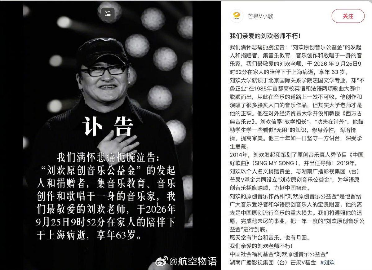 RJ 的图片 2