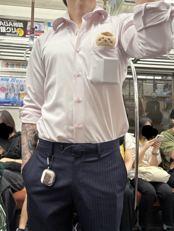 Notso537's tweet photo. Dress shirt tucked in pants
Chiikawa tucked in shirt pocket 
Peak Japan bro male form https://t.co/NJDnEvpuGn