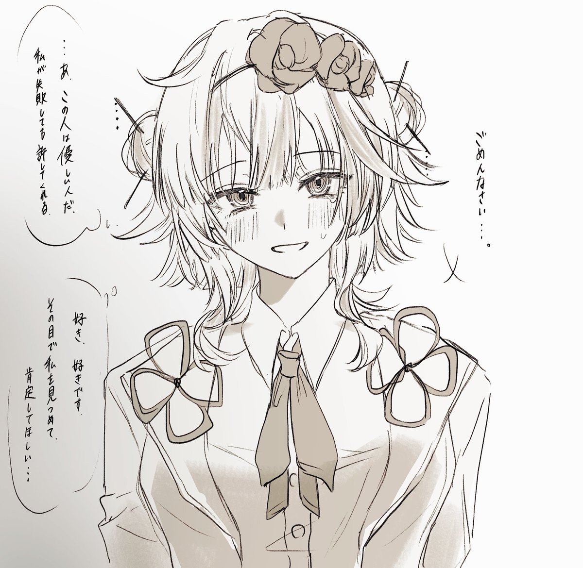 luaxv1's tweet photo. ⚠︎︎擬人化落書き 🃏🪭🐬 https://t.co/EXOCEkTFAK