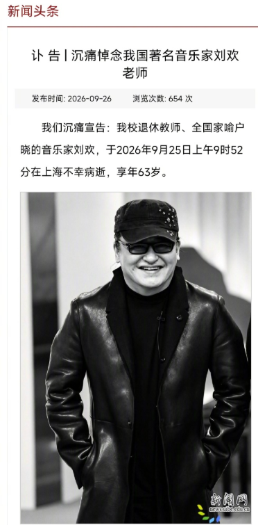 Evan.Z 的图片 2