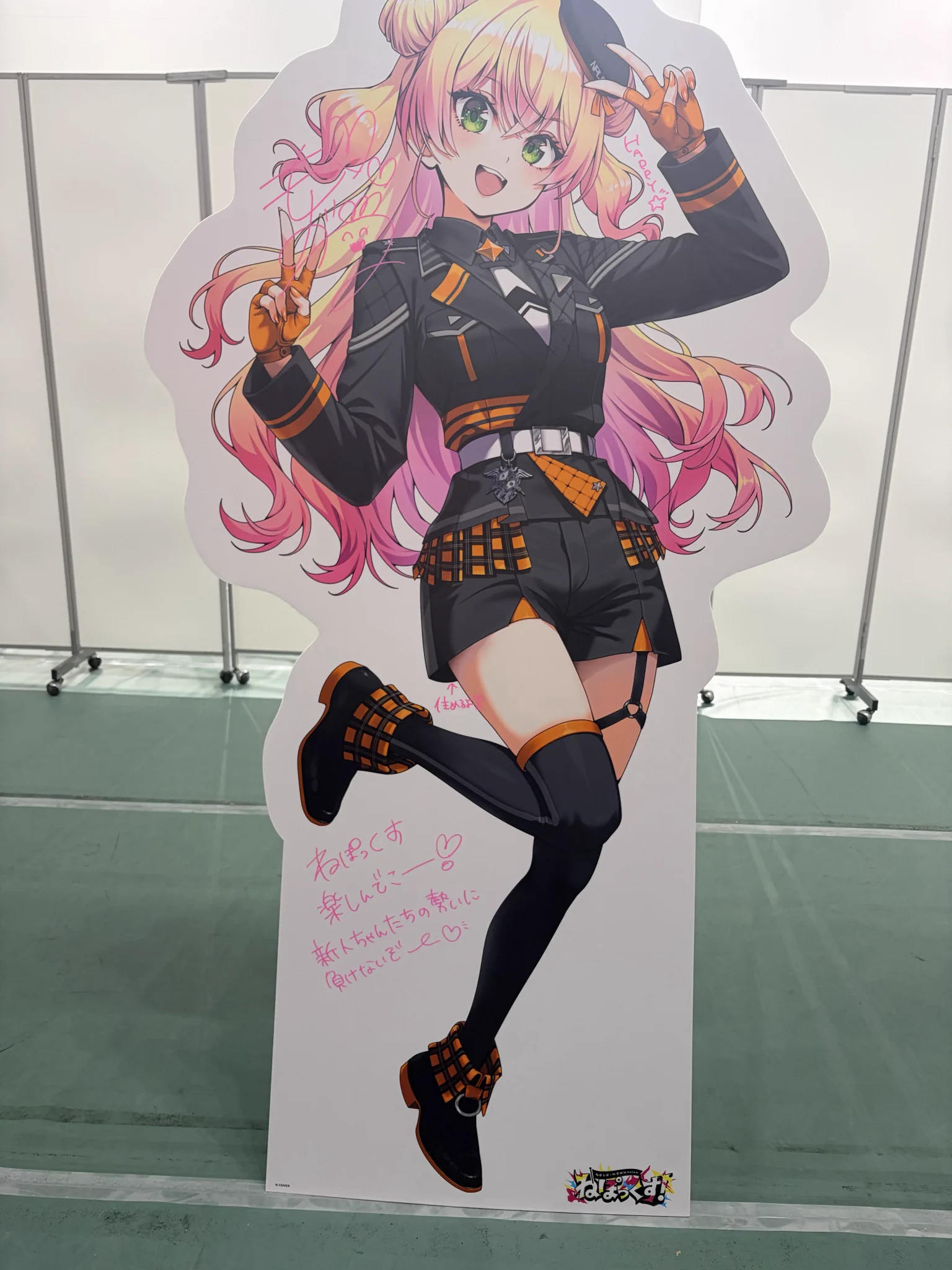 あんせる🧪【淡麗セブン】🌸💬🔁💙☃️ on X: 