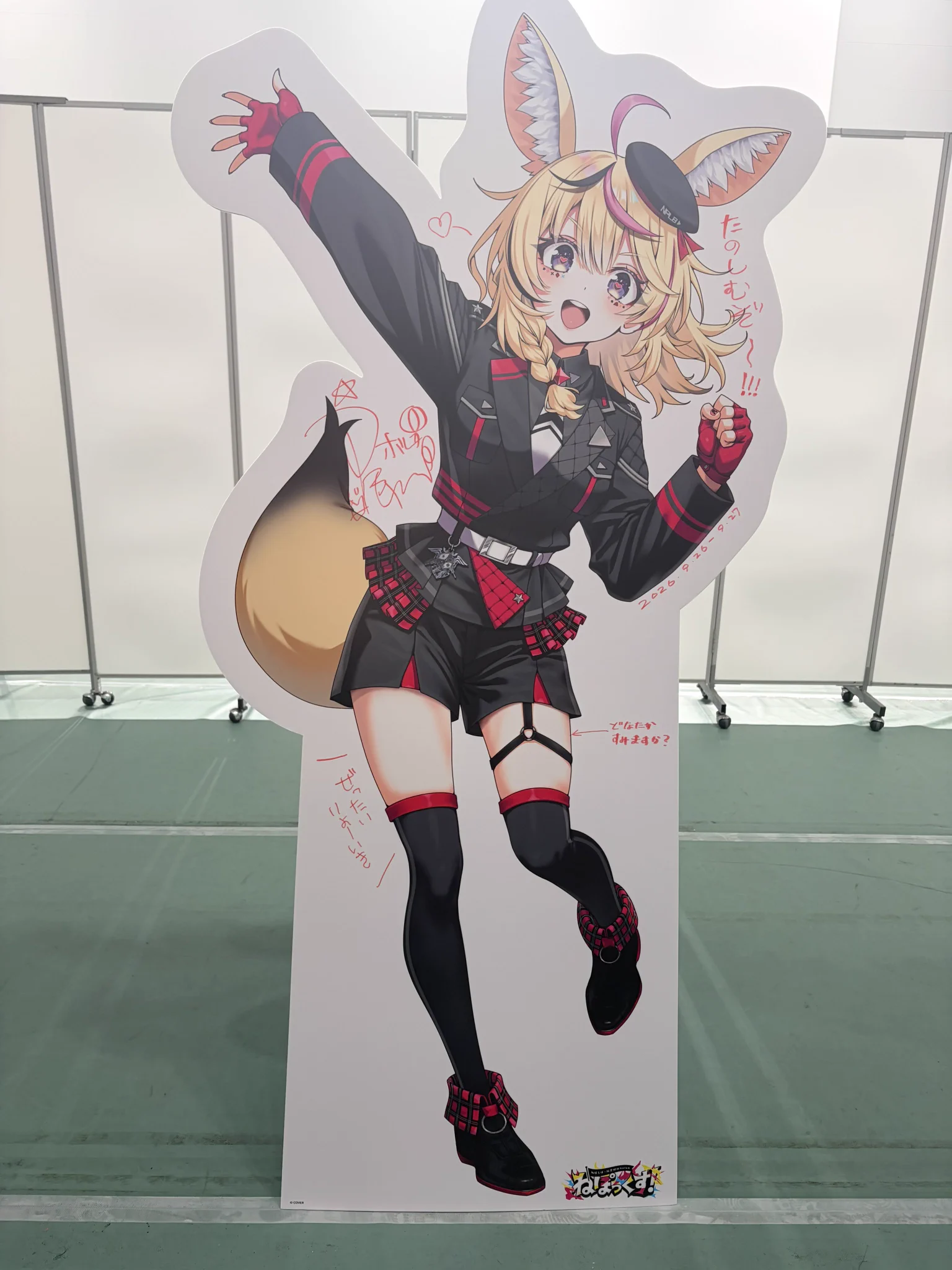 あんせる🧪【淡麗セブン】🌸💬🔁💙☃️ on X: 