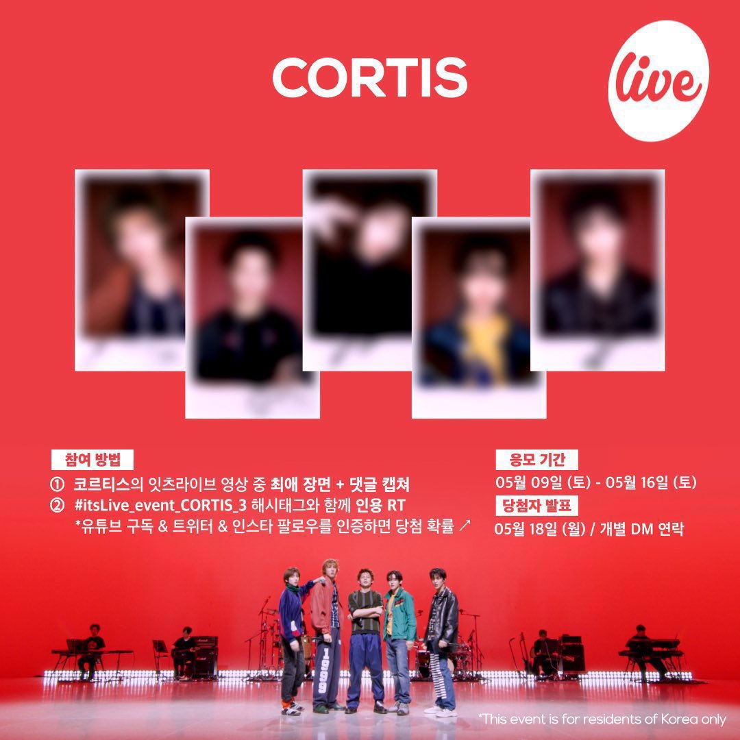 Bill22u1's tweet photo. 코르티스 싸인 폴라 구매
WTB cortis signed polaroid
BUY⭕️ 
https://t.co/7UZtIw3Ijg
고가 양도도 가능합니다 🥺
제임스 주훈 마틴 성현 건호 사녹  공방 포토카드 포카 판매 교환 폴라 싸폴 양도받아요 양도 싸폴 wtb wts #CORTIS #코르티스 #제임스 #JAMES
#돌들의침묵_CORTIS #싸폴 #폴라로이드 https://t.co/tsWXJ1tjQW