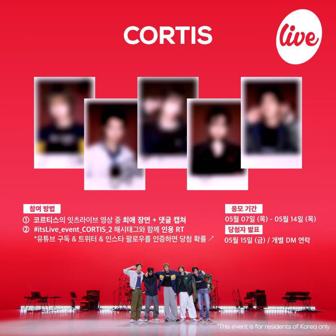 Bill22u1's tweet photo. 코르티스 싸인 폴라 구매
WTB cortis signed polaroid
BUY⭕️ 
https://t.co/7UZtIw3Ijg
고가 양도도 가능합니다 🥺
제임스 주훈 마틴 성현 건호 사녹  공방 포토카드 포카 판매 교환 폴라 싸폴 양도받아요 양도 싸폴 wtb wts #CORTIS #코르티스 #제임스 #JAMES
#돌들의침묵_CORTIS #싸폴 #폴라로이드 https://t.co/tsWXJ1tjQW