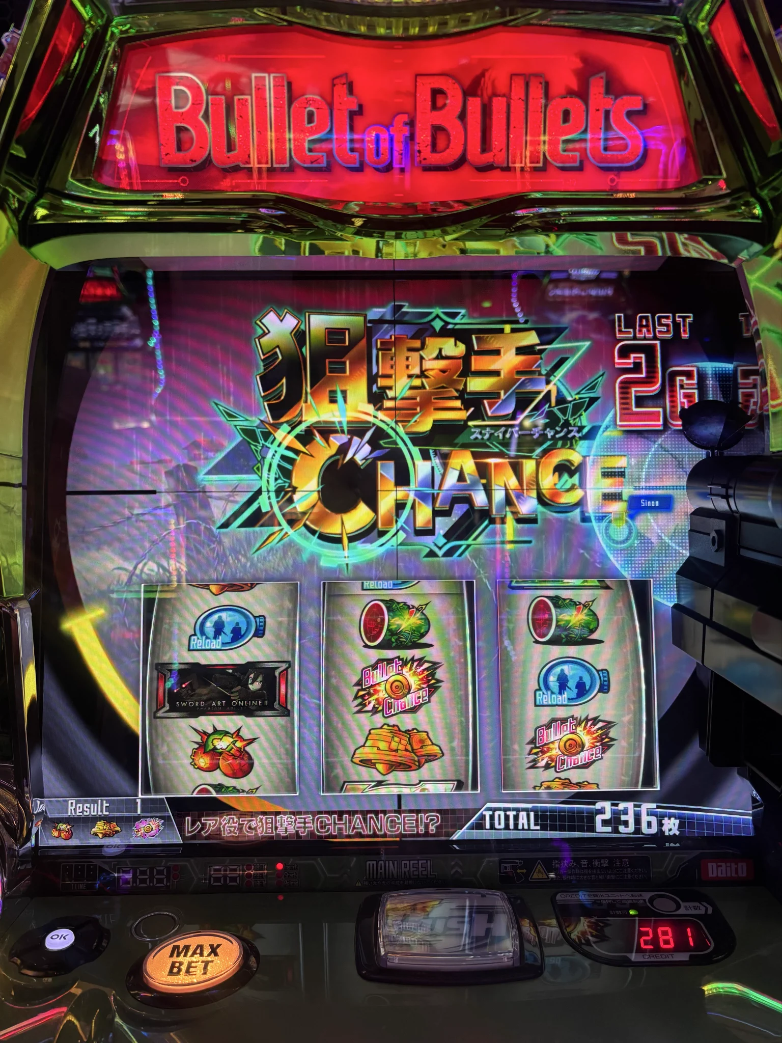 Mayu on X: 