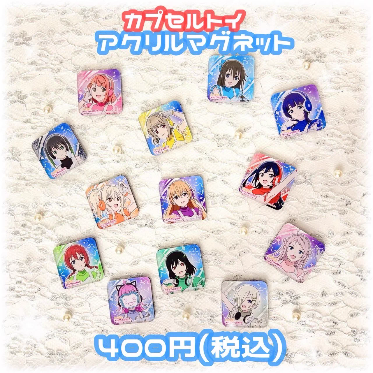 ラブライブ！シリーズ PremiumShop on X: 