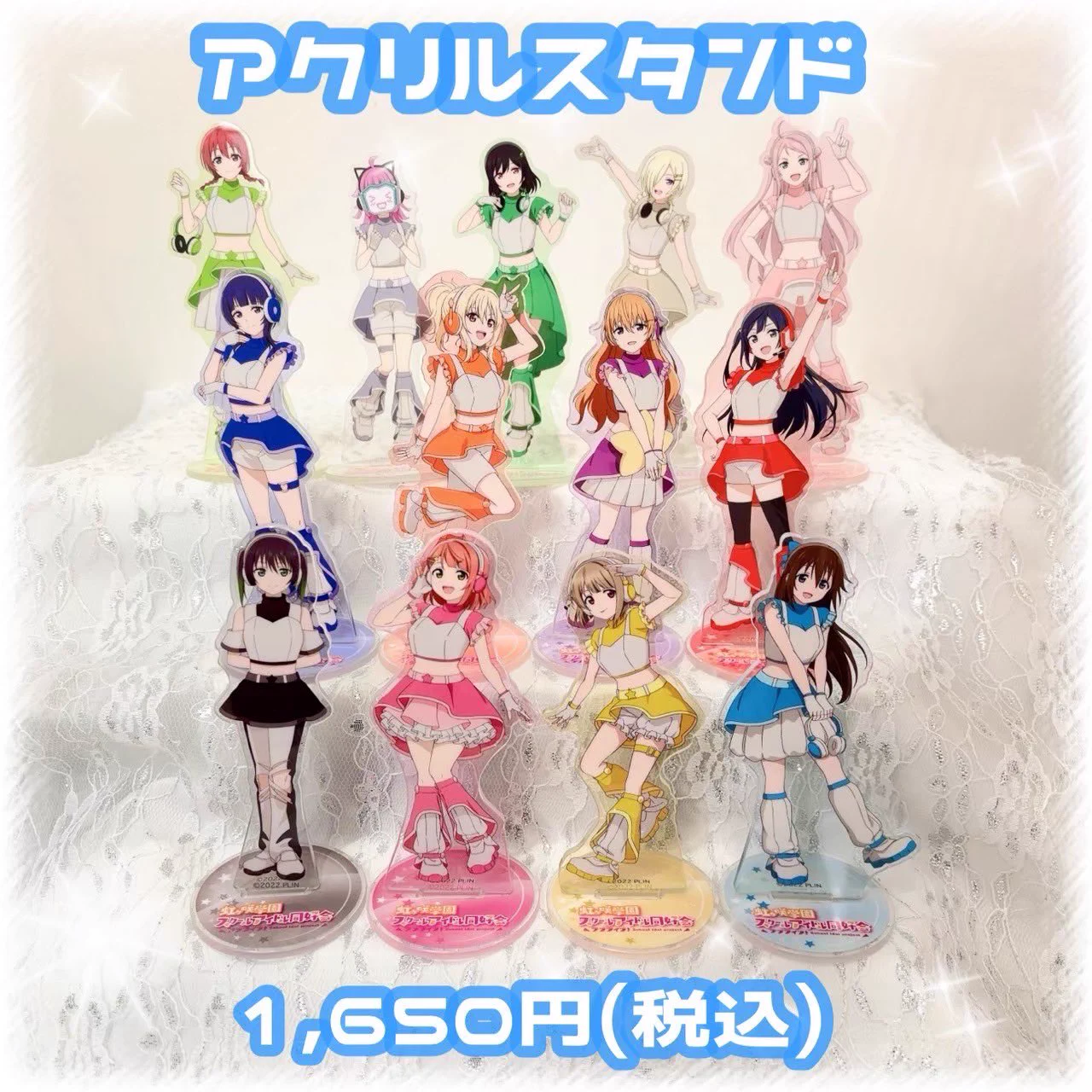 ラブライブ！シリーズ PremiumShop on X: 