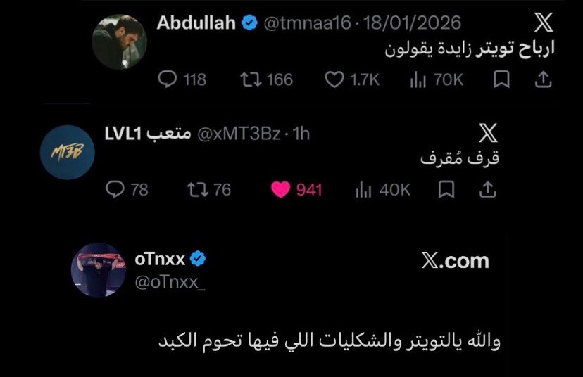 Ca11MeEila's tweet photo. 📌📌 https://t.co/GXVvcaMkA5