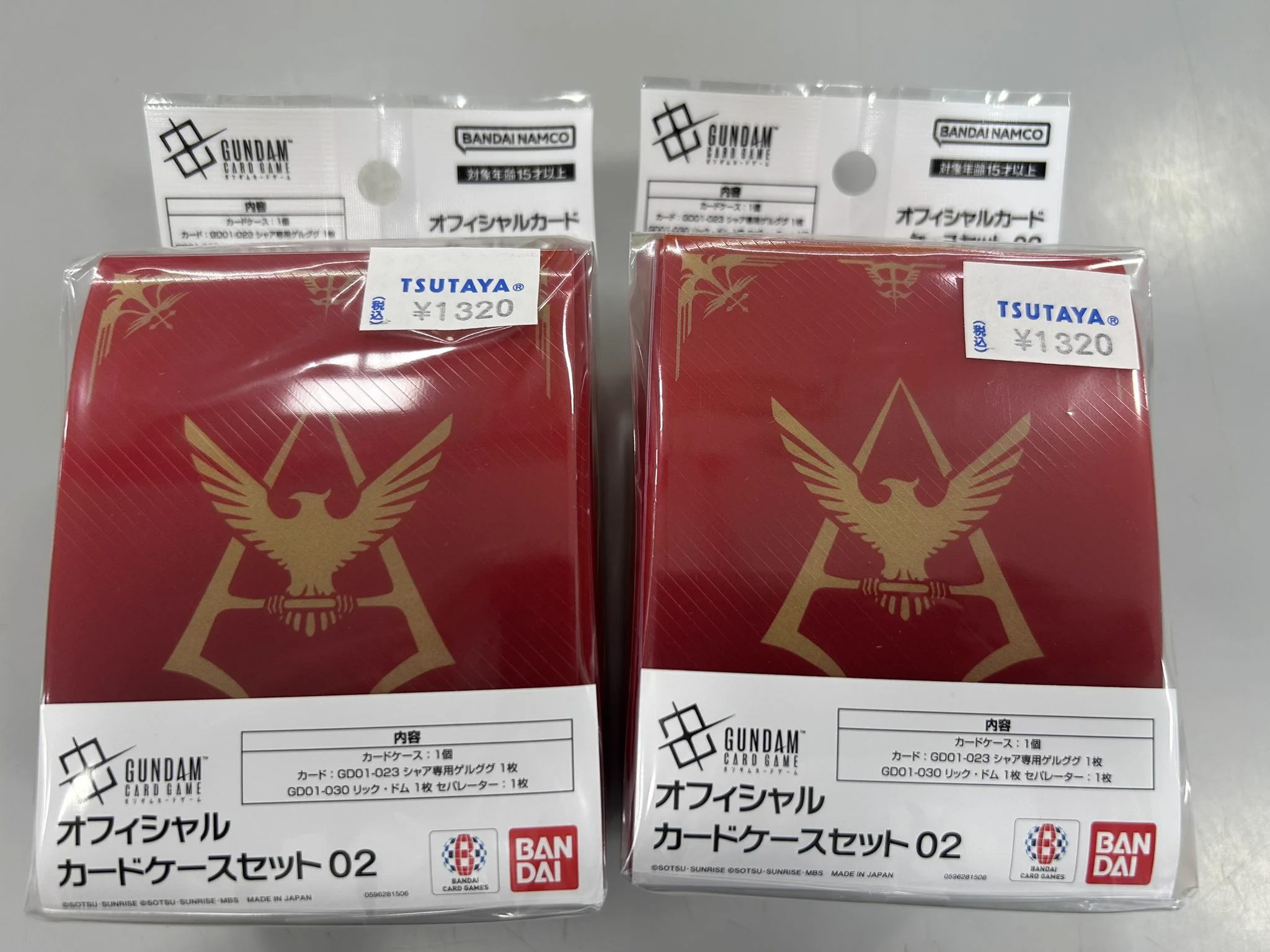 TSUTAYAさくら店トレカ売場 on X: 
