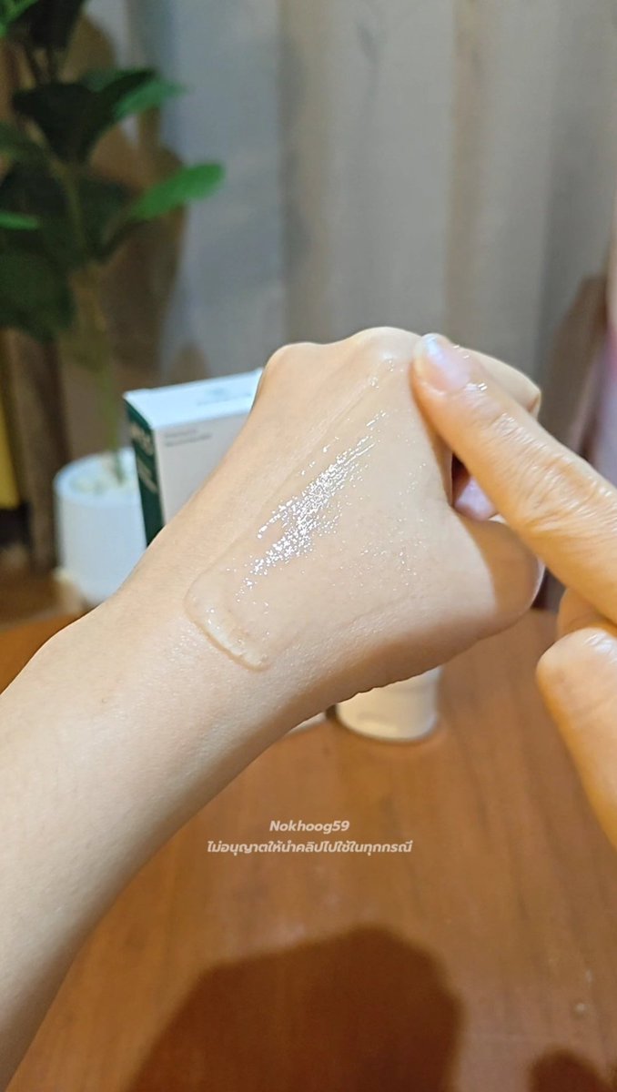 nokhoog59's tweet photo. เจลล้างหน้า Pharmular Cleansing Gel 
💚ความรู้สึกหลังใช้คือสบายผิวมาก ทำความสะอาดสิ่งสกปรกและความมันอย่างอ่อนโยน ด้วยค่า pH 5.5 ที่เหมาะกับสมดุลผิว ล้างเสร็จแล้วผิวไม่แห้งเอี๊ยด
พิกัด👇🏻
https://t.co/8hVtQaFh6k

#Pharmular #ฟาร์มูล่า #เจลล้างหน้า #คลีนซิ่งเจล #รีวิวบิวตี้ https://t.co/wUuFlnoe3h
