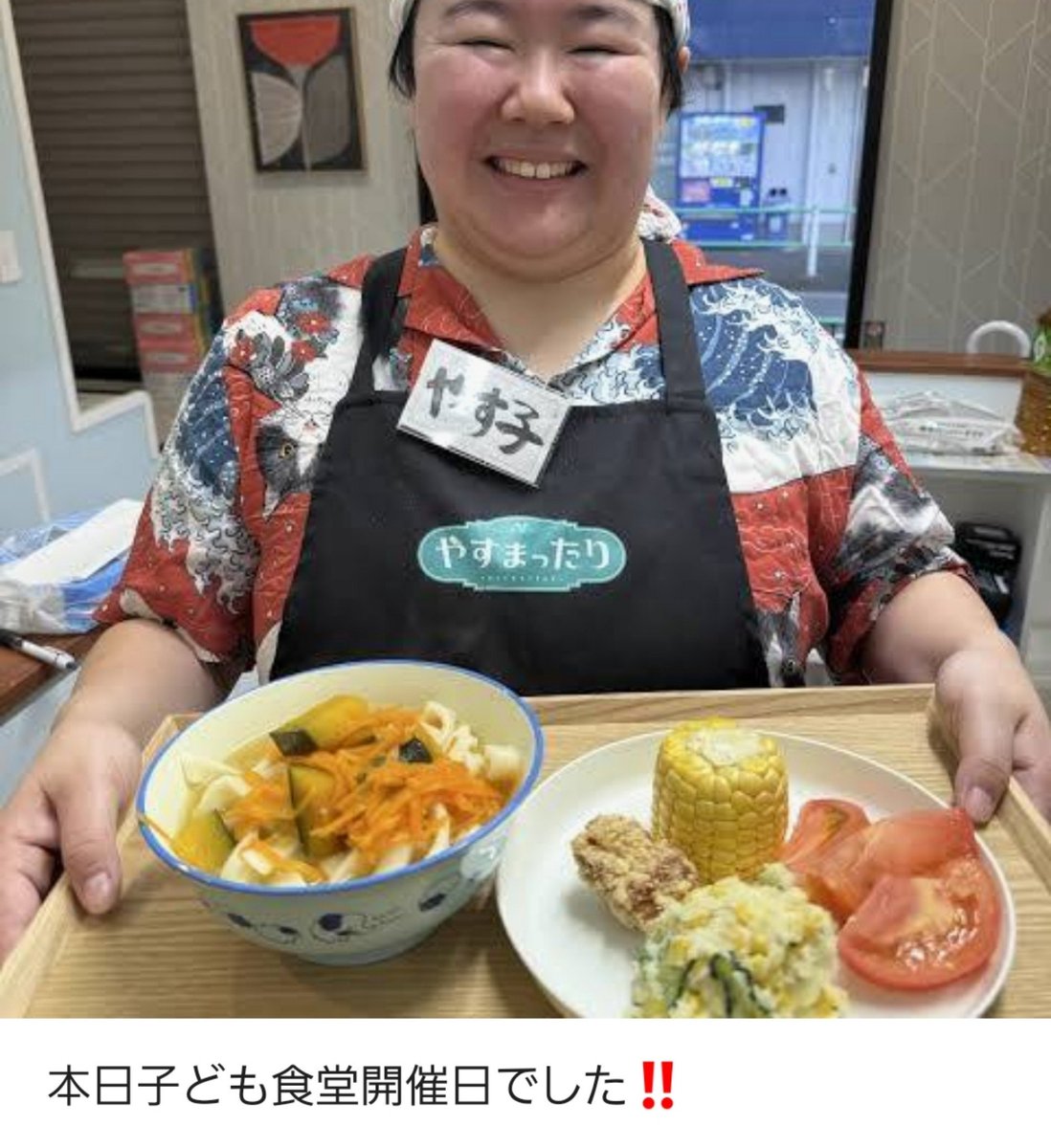 VeVxMjAFbZ22444's tweet photo. コメントを見ると称賛の嵐なんですよね…
私はこども食堂がなくてもよい環境を作り出すのが政府の仕事だと思います。

厚生労働省は「第3号被保険者制度｣縮小に向けた会合を開いています。

これは、共働きを加速させる動きです。
3号縮小は子育をしたいママと子供を引き離す制度です。 https://t.co/Pj80hxJZFc