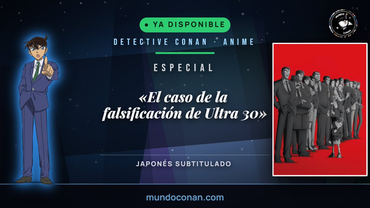 MundoConan tweet picture