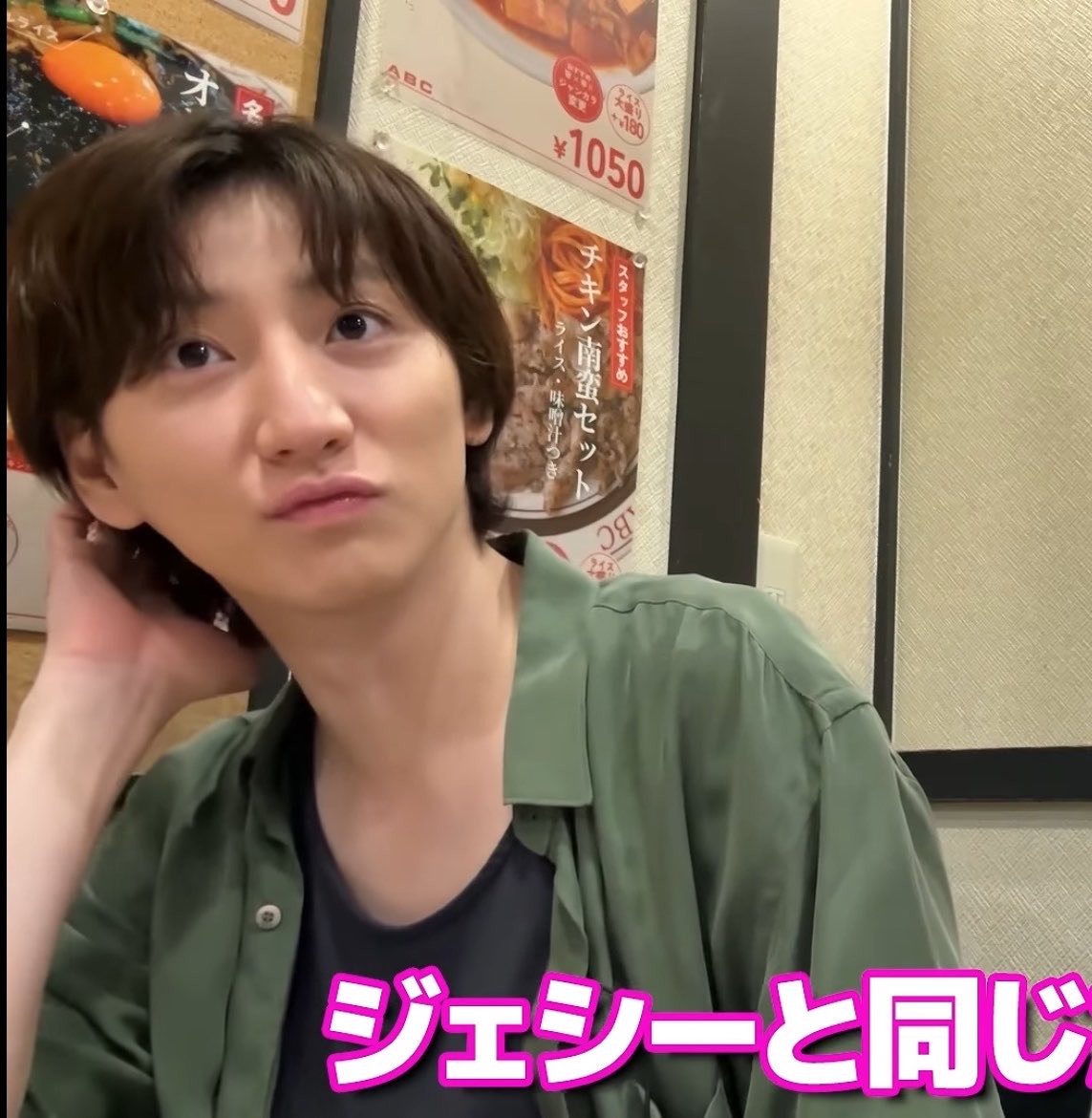 kyomo_m0e's tweet photo. この口の大我大好きすぎるほんとに😻😻 https://t.co/ALME3LkaD5
