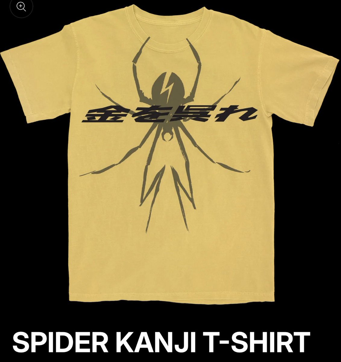 gorebugs's tweet photo. the spider kanji shirt thats in mcr’s store right now basically translates to “give me money” 😭 crying https://t.co/9jLY0wUl9C
