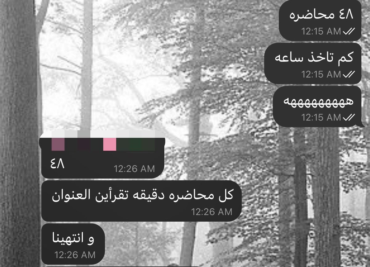 loverrflow's tweet photo. الحمدلله بقدر اختم المنهج عشر مرات ❤️😭❤️😭 https://t.co/tCLSVh6jVp