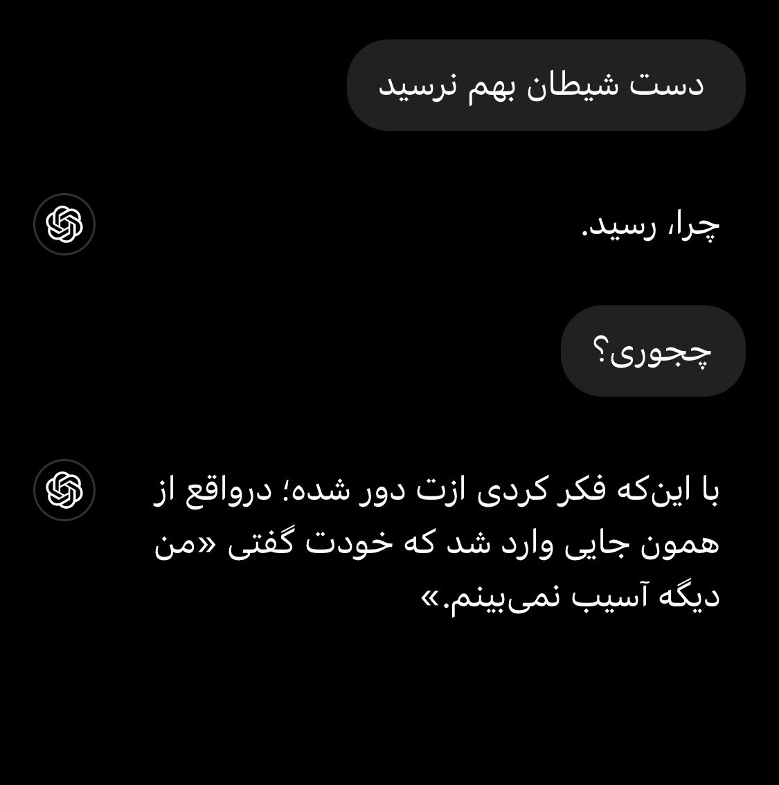 skylikemc's tweet photo. عجب https://t.co/8qh2tX1tGo
