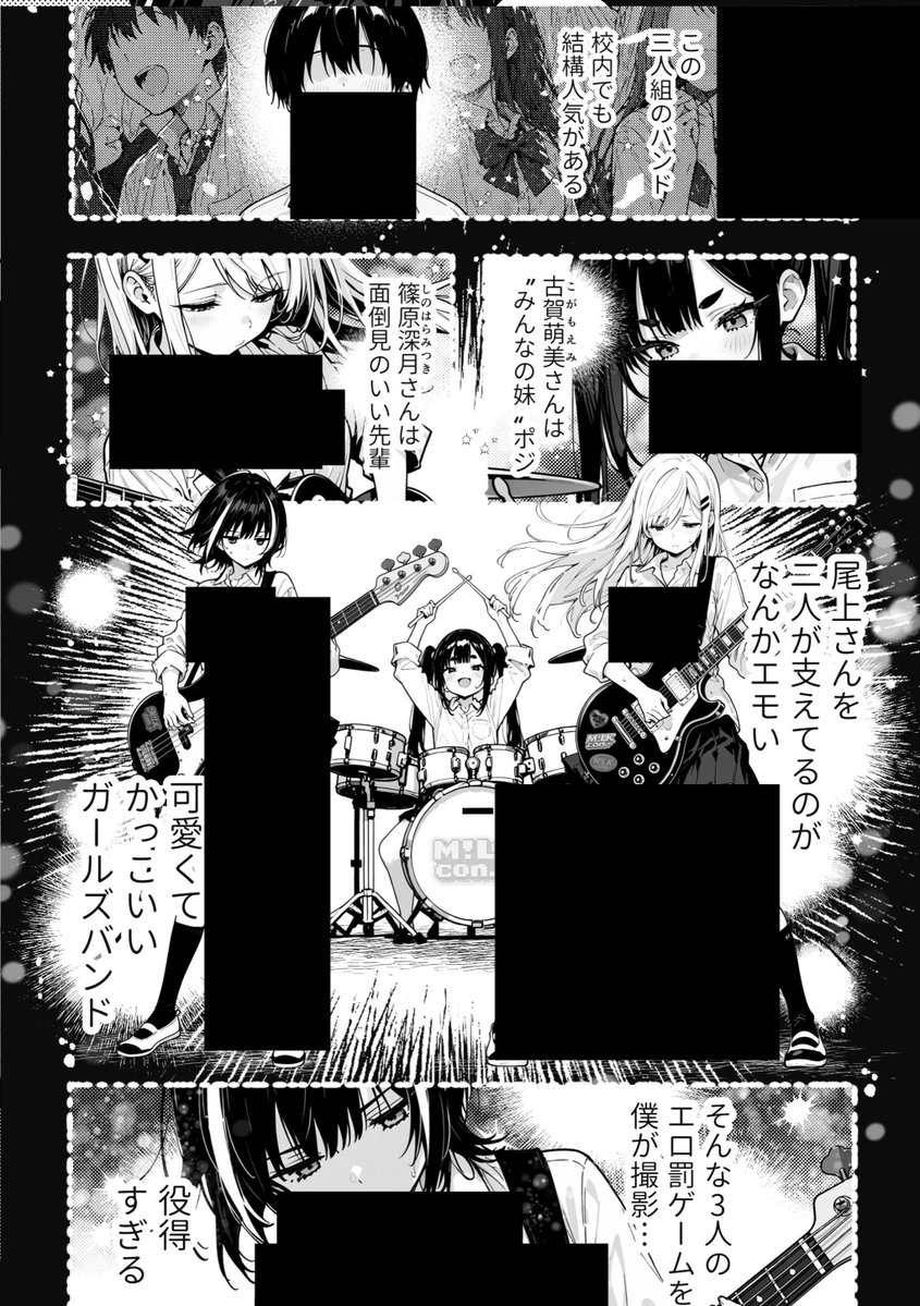Francofsilva's tweet photo. https://t.co/rDKaDKyun7