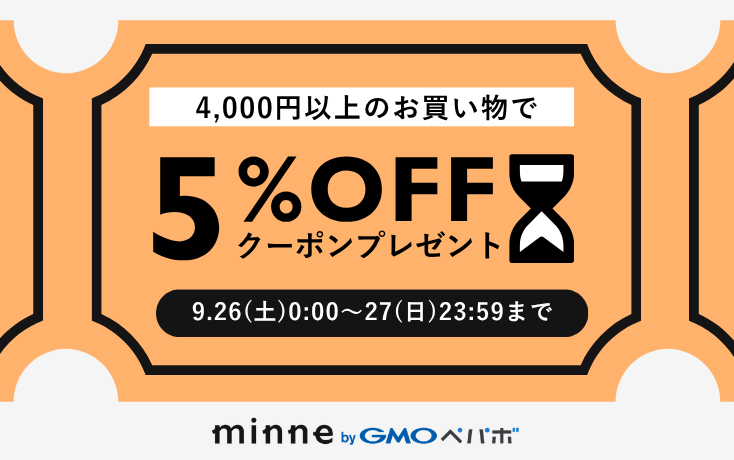 dc10sn8's tweet photo. ハロウィンスタイがminneの特集に掲載されました🎃

仮装のお洋服にも合う、ギザギザ襟と細かな刺繍がポイントです。

今日・明日は4,000円以上のお買い物で使える5％OFFクーポンも😊

https://t.co/AYkt1BgStf https://t.co/la8IrChgXa