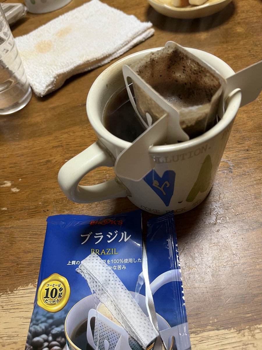 no_free_freeman's tweet photo. 朝のブラジル https://t.co/qnuEPrw1yX