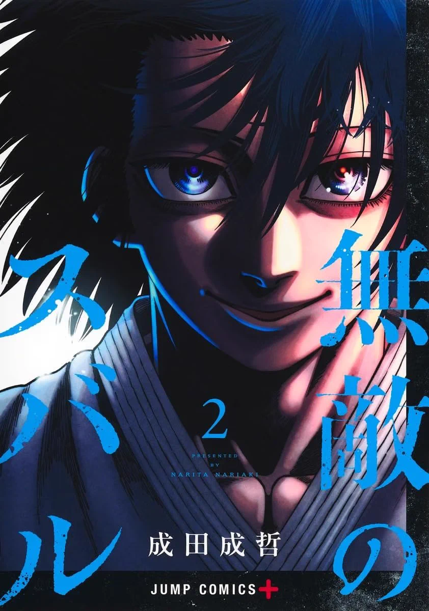 とらじろう とらじろう (@torazirou7) / X