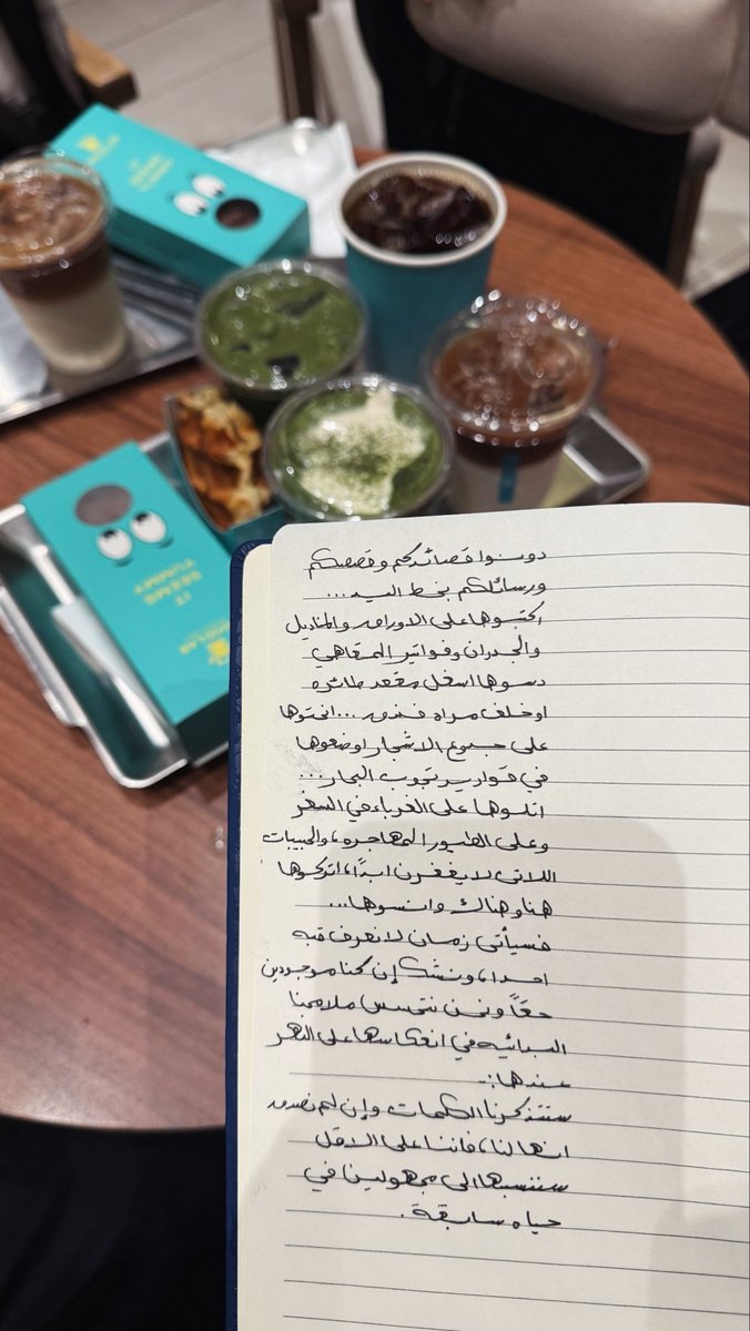 S7zx___'s tweet photo. لقطات من جمعه اليوم❣️❣️ https://t.co/C6eY9DwORN