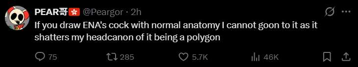 centipeak1m9's tweet photo. big things happening in ena fandom rn. https://t.co/F0UDgA9XGh