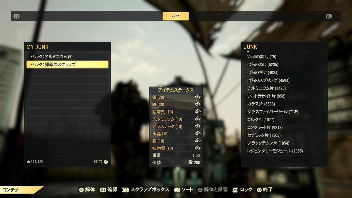 POINT_GETTYU's tweet photo. 初めて見た
おもろいの売ってたけど普通？ https://t.co/Vw6QkFuED4