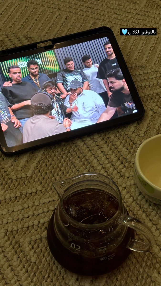 rs1ia's tweet photo. يارب🥺🥺🩵 https://t.co/JgL1Jad46j