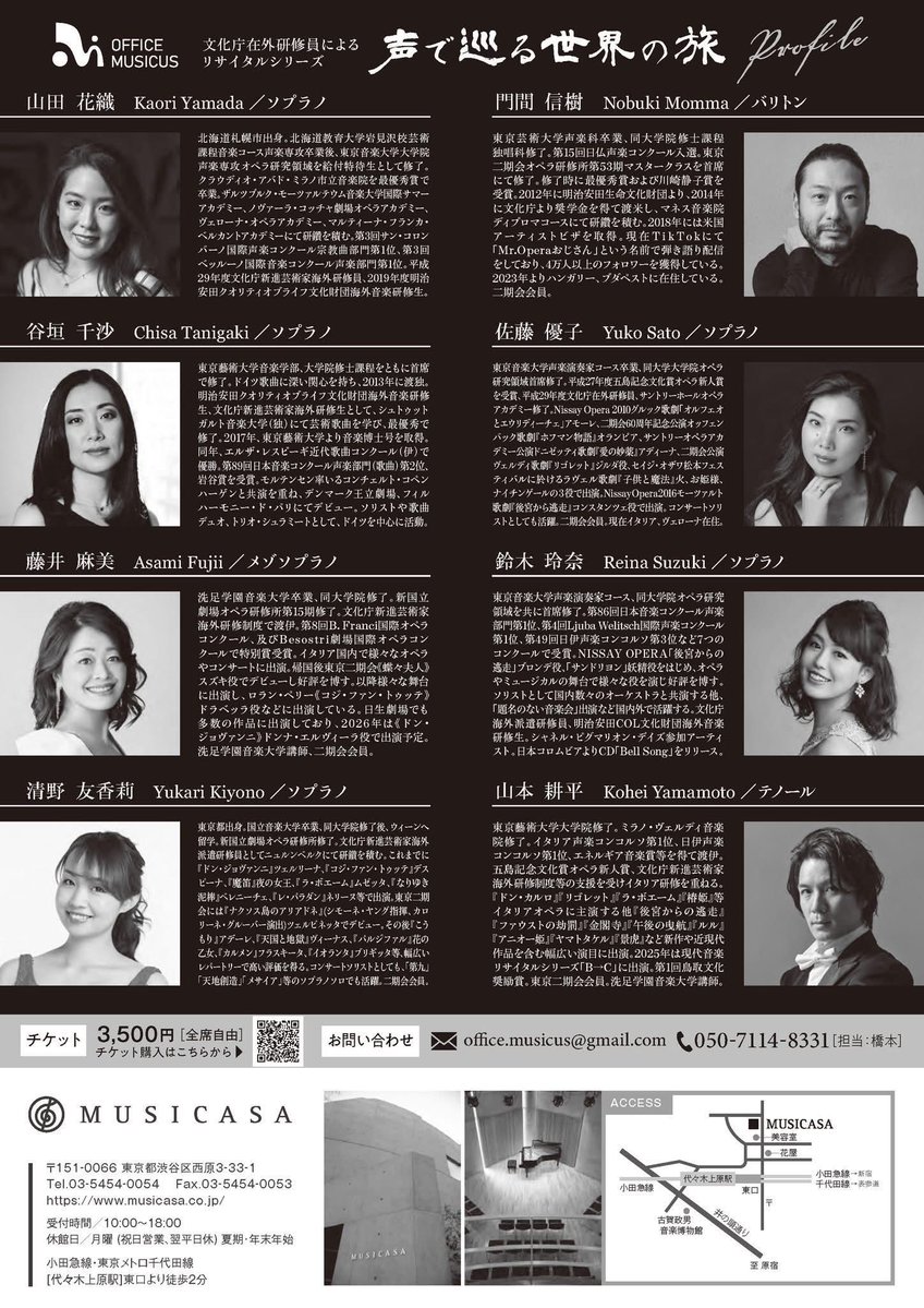 efwcoj's tweet photo. 昨日はこちらへ行きました https://t.co/veZF2ESst8