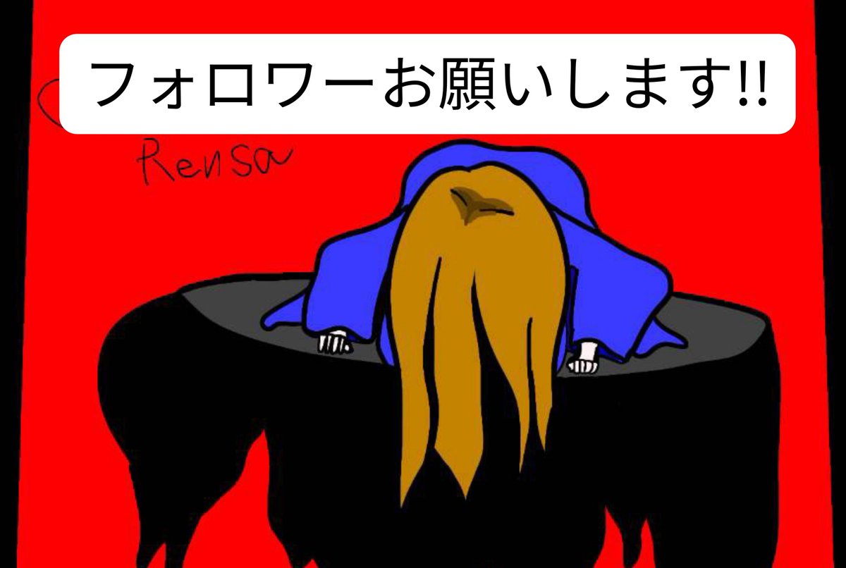 Czukurensa's tweet photo. 今月までに
フォロワー500人達成したい!!!
#絵柄が好みって人にフォローされたい
#絵描きさんフォロバ１００
#絵描きさんと繫がりたい https://t.co/sNLQ14FkDq