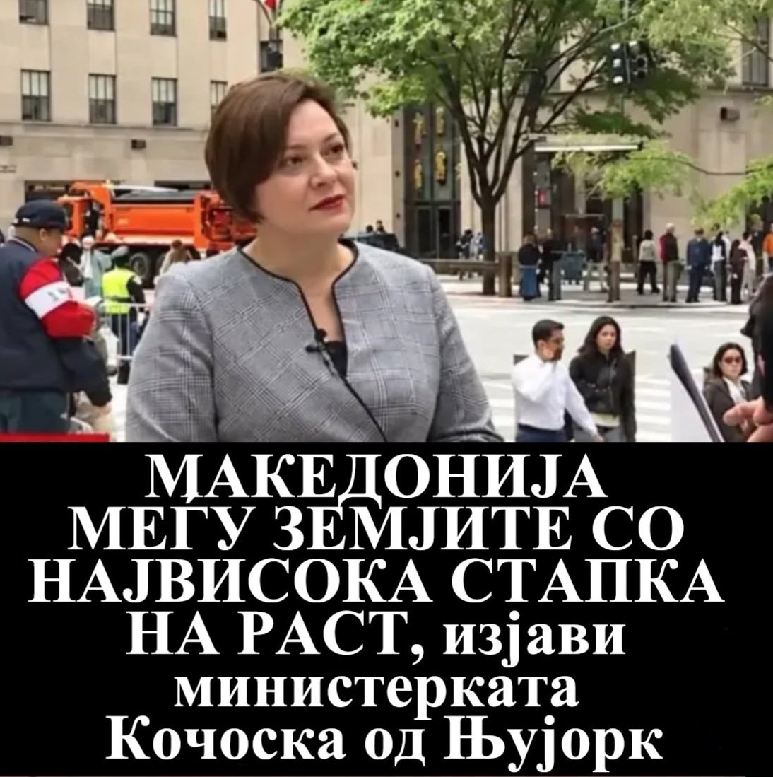 Nopak_od_Varosh's tweet photo. Значи овие стварно не се здрави во умојне. Не, овие дефинитивно се нездрави во умојне. Идиоти! https://t.co/7Gex0VXi3Q