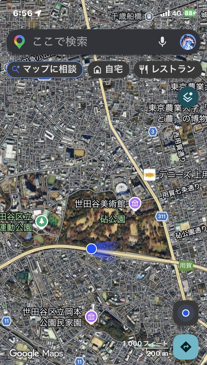 screamingsounds's tweet photo. おはよう。
チキンだから誰にも言わずにこそっと東京🤭
おのぼりさんは曇天でもテンション高め https://t.co/MBuriuK0LV