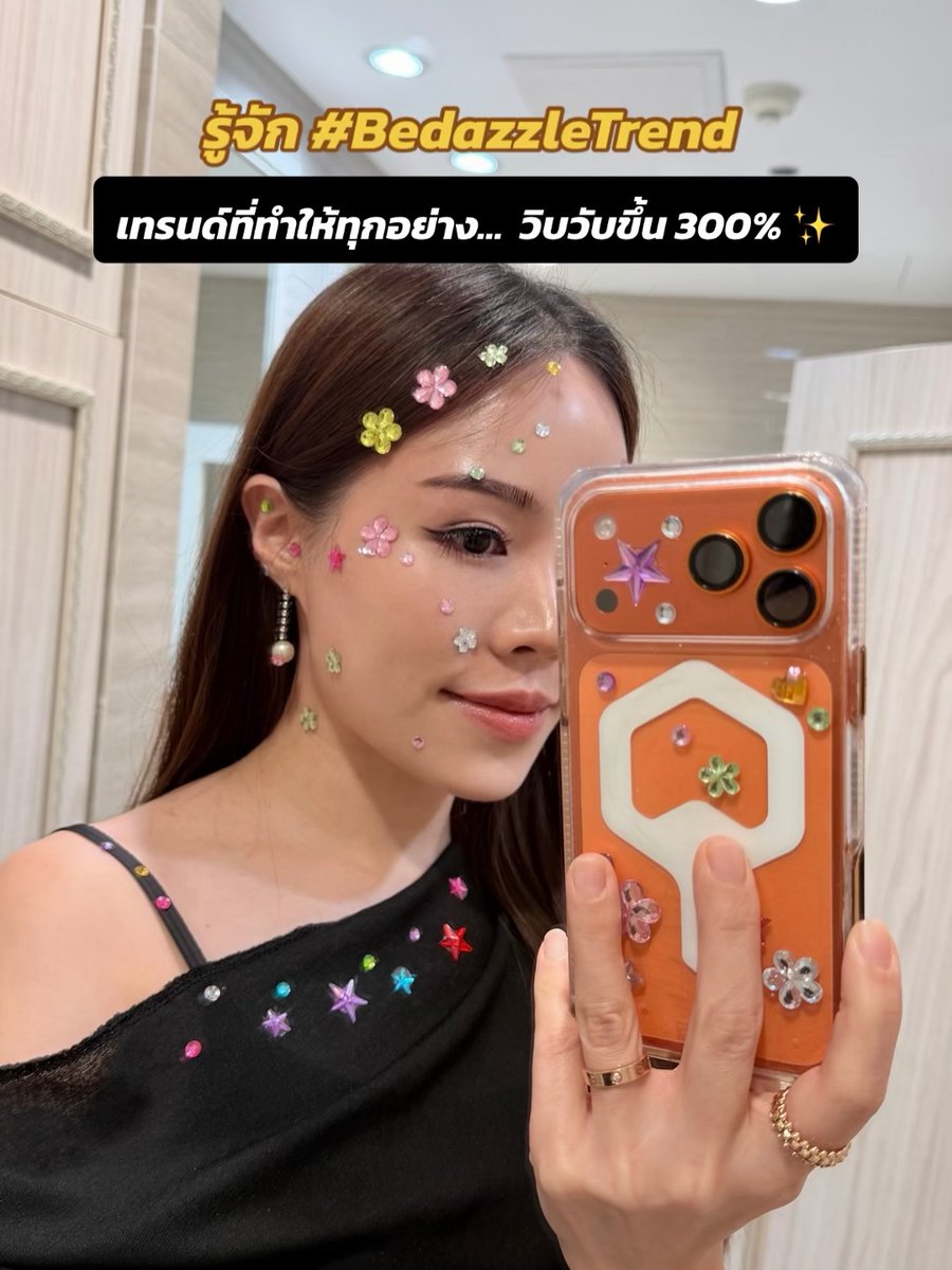 PabloWerbeqe's tweet photo. ปี 2026 แค่สวยไม่พอ… ต้องวิบวับด้วย เมื่อ Clean Girl กำลังหลบไป แล้วเทรนด์หน้าจัดกำลังมา รอดหรือร่วง ขอความเห็นหน่อยค่ะ https://t.co/IHOEmXIv9B