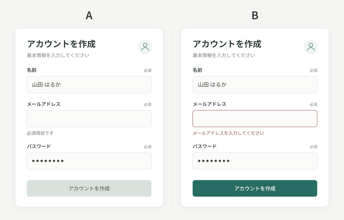 Design_Lens_RES tweet picture